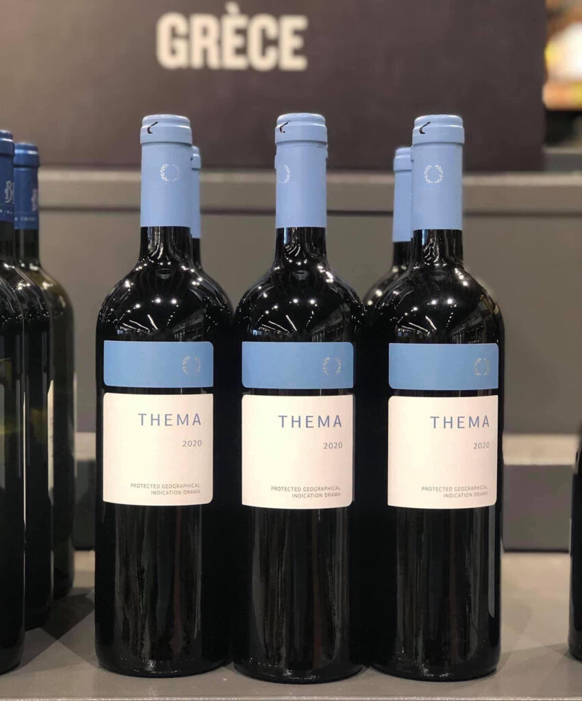 Wine Club