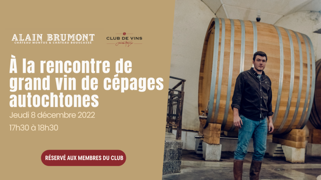 Wine Club